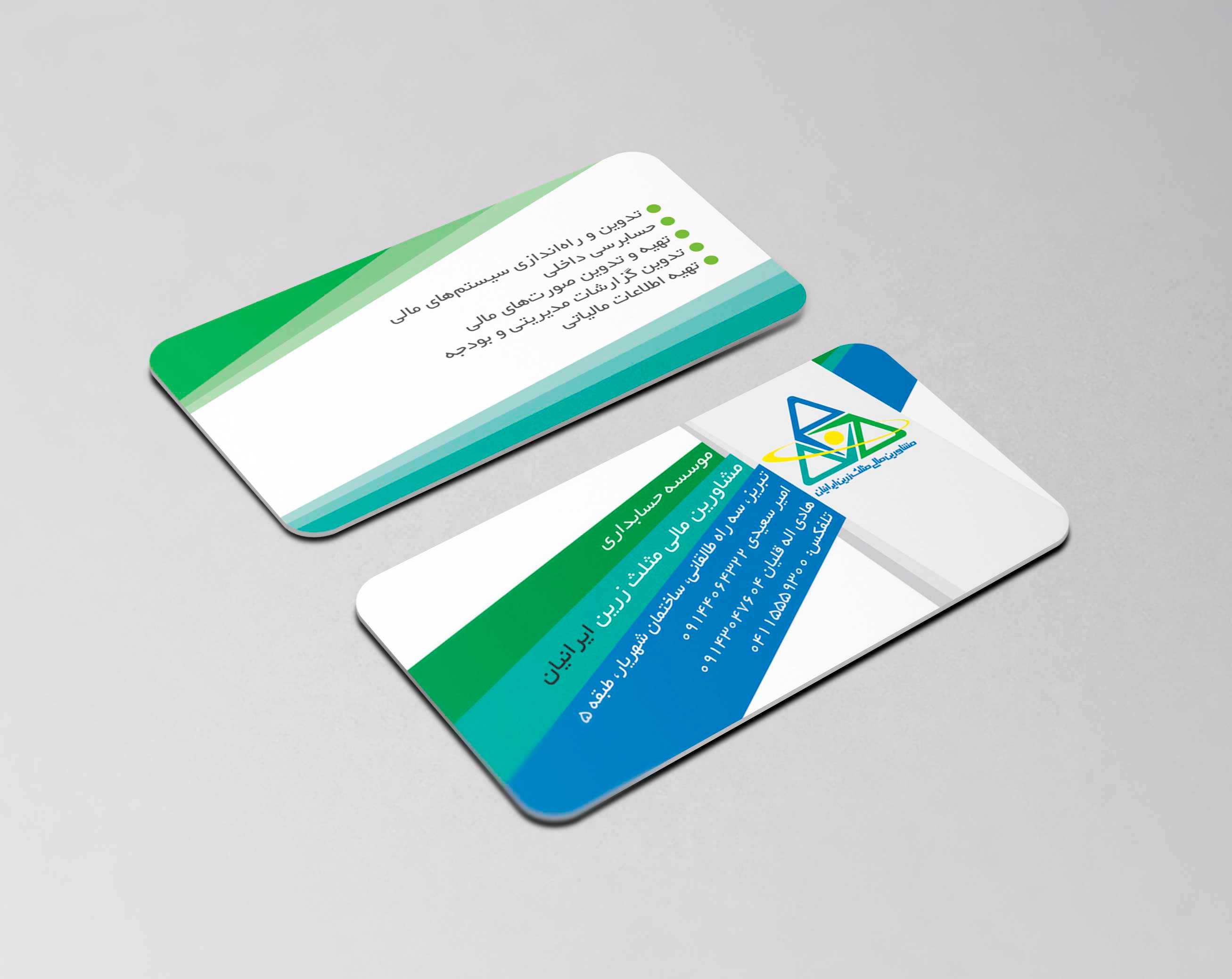 arts_bcard_3