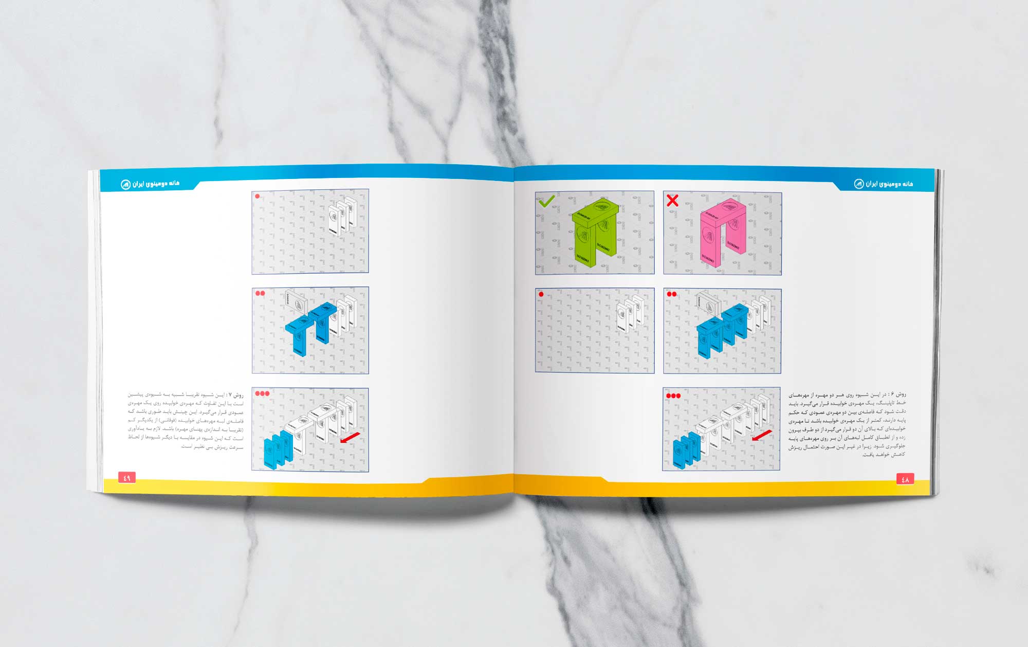arts_book_2