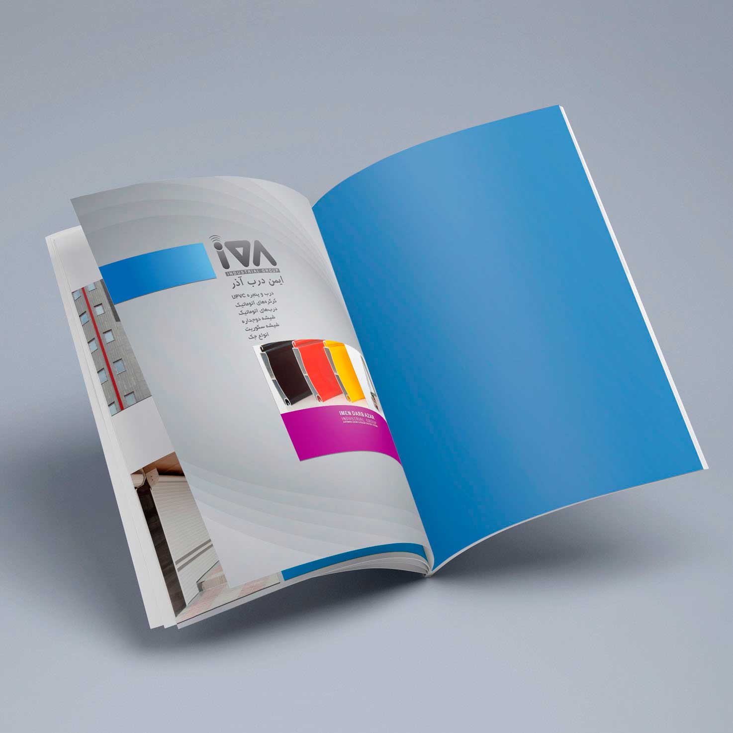 arts_brochure_1
