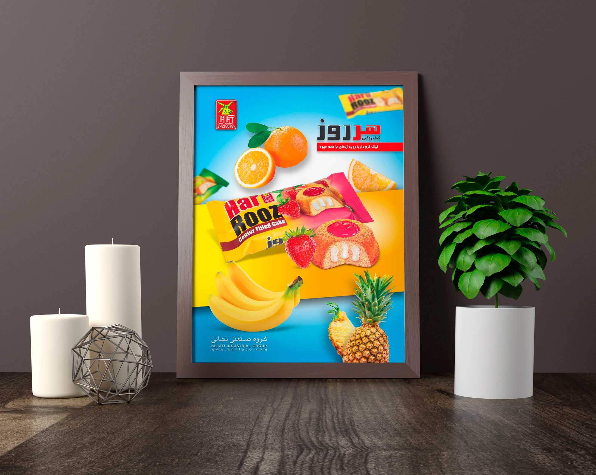 arts_poster_7