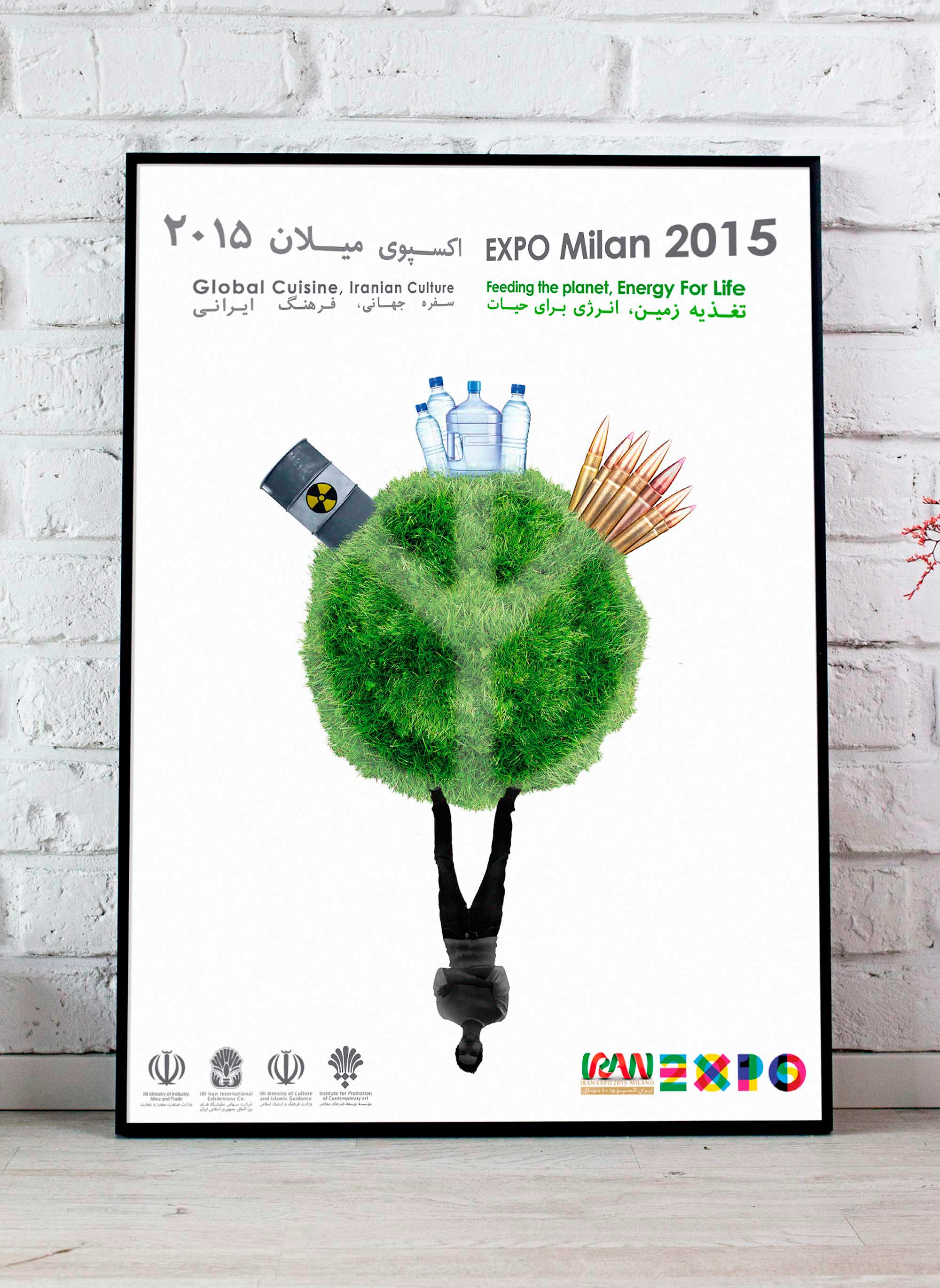arts_poster_8