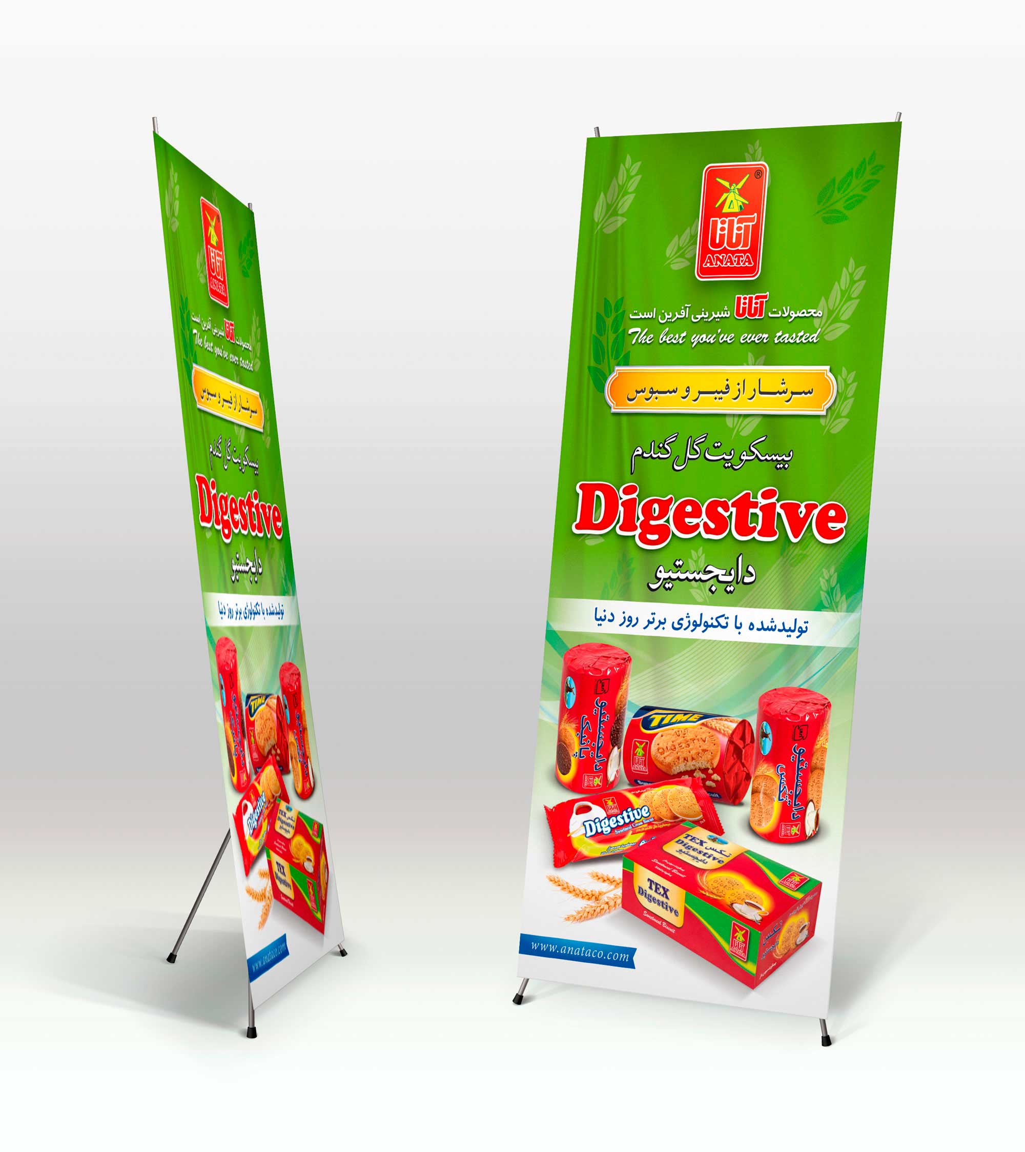 arts_stand_1